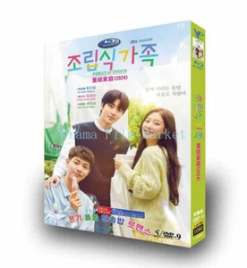 Korean Drama Family by Choice 5/Disc DVD Free Region English Subtitle Boxed - Picture 1 of 1