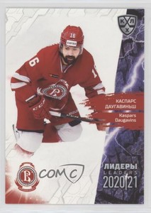 2021 Sereal KHL Cards Collection Exclusive Leaders Kaspars Daugavins #LDR-068