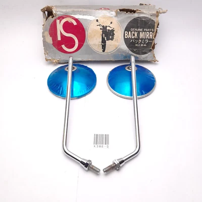 Espejos retrovisores Yamaha V75DX pueden adaptarse a YL1 YL2 MF3 V50 V70 V75 V80 V90 DT100 NUEVO #2 Foto 1 de 4