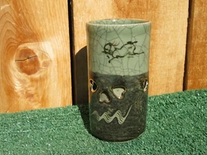 Vintage Somayaki Otagari Soma Ware Japanes Green Pottery Double Walled Glass Cup - Picture 1 of 6