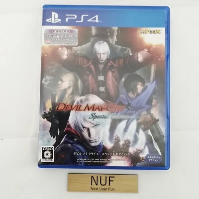 PS4 Video Games Devil May Cry 4 Special Edition PlayStation 4 Japanese Games - Image 1 of 3