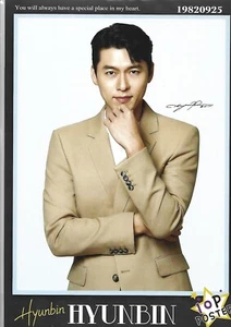 Colección de póster fotográfico Hyun Bin 10P 04 (tamaño A4) K-Actor 2023.08  - Imagen 1 de 2