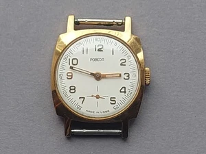 Soviet wrist watch for men Pobeda.  Made in USSR. Gold plated. Original.  ## - Picture 1 of 14