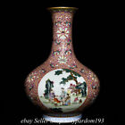 15.8" Qianlong Chinese Carmine Famille rose Porcelain Figure story Vase Bottle