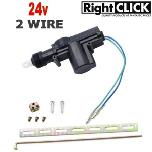 Motor de puerta esclava 24V 2 hilos / solenoide / actuador 24VMOT-S - Imagen 1 de 1