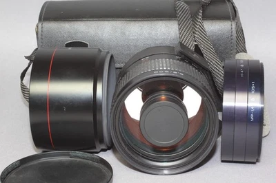 Rubinar russisches Spiegelobjektiv 5,6/500 Makro MC, M 42 - Set, funktionsfähig - Bild 1 von 4