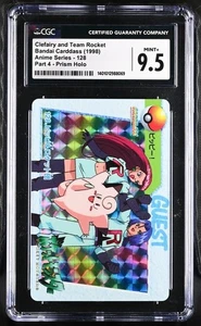 CGC Mint+ 9.5 Pokemon Japanese Carddass Series 4 Clefairy & Team Rocket 128 - Picture 1 of 2
