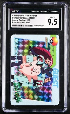 CGC Mint+ 9.5 Pokemon Japanese Carddass Series 4 Clefairy & Team Rocket 128 - Image 1 of 2