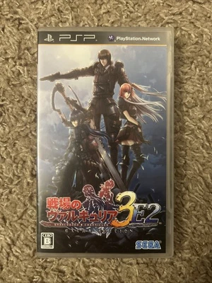 PSP Valkyria Chronicles 3 EXTRA EDITION PlayStation Portable PSP Japan Import  - Image 1 of 4