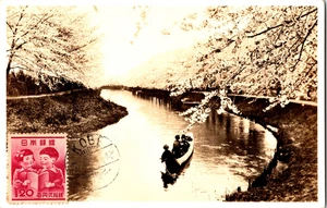 1940er Kobe, Japan - RPPC Cherry Avenue am Fluss Kaji - geteilt verschickt - Bild 1 von 2