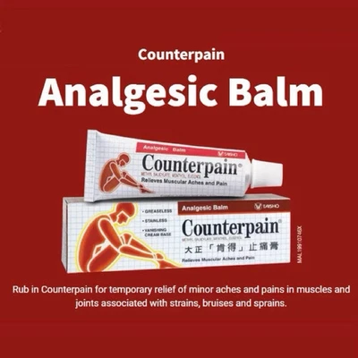 2x Contradolor Bálsamo Analgésico Masaje Muscular Articular Crema Alivio Fórmula - 120g Foto 1 de 4