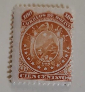 Briefmarken Bolivien Scott #18 Falz - Bild 1 von 2