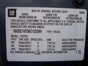 99 00 01 02 03 04 05 06 07 SILVERADO 1500 UPPER CONTROL ARM FR 447457 - Picture 1 of 5