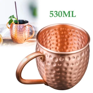 Moscow Mule Becher 530 ml Kupferbecher Kupfertassen Cocktailkrug Moskau Mule DE - Bild 1 von 9