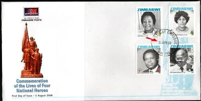 Zimbabwe 2008 "MAJOR DATE ERROR" National Heroes Series 4 FDC ZSC 674-7 (Br2229) — 第 1/3 张图片