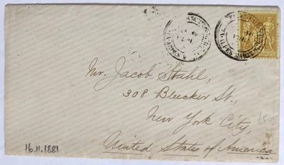 Albert W. Stahl, U.S.N./U.S.S. Galena/Villefranche, FR--Kin, NYC, USA/25-C./1881 - Image 1 of 4