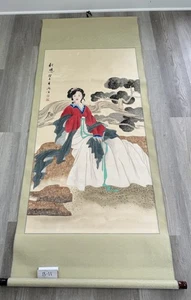 Pergamino de seda colgante chino mujer por árbol sello rojo antiguo asiático - Imagen 1 de 6