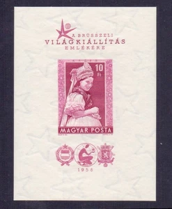 HUNGRÍA 1958 EXPOSICIÓN BRUSELAS M/HOJA MNH CAT £65 - Imagen 1 de 2