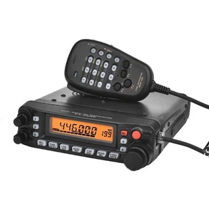 Ft-7900R Vehicle-Mounted Radio Uv Dual-Band Vehicle Radio Walkie-Talkie - Picture 1 of 8