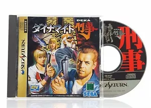 Juego Sega Saturn: Dynamite DEKA - Jewel Case EMBALAJE ORIGINAL JAPÓN - Imagen 1 de 6