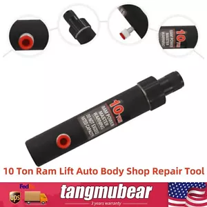 Hydraulic Porta Power Type Cylinder 10 Ton Ram Lift Auto Body Shop Repair Tool - Picture 1 of 11