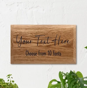 Personalised Custom Engraved Wooden Sign / Plaque - Gift Ornament 10 Fonts Oak - Picture 1 of 18