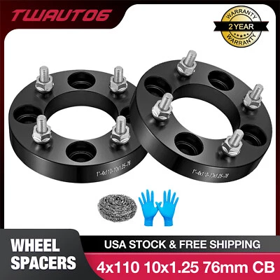2PCS 1" 4x110 ATV Wheel Spacers 10x1.25 For Honda Rancher 350 400 420 Recon 250 - Изображение 1 из 4