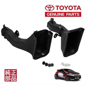 Genuine TOYOTA GR Yaris RC RZ Brake Duct GXPA16 47791-52010 47792-52010 NEW - Picture 1 of 8