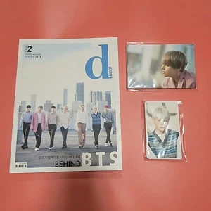 BTS 2018 revista Dicon Dispatch paquete completo 10 postales 15 tarjetas fotográficas - Imagen 1 de 12