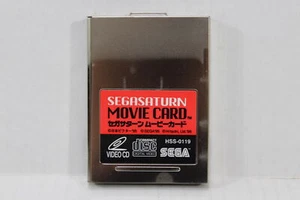 Sega Saturn Movie Card HSS-0119 for MPEG Movie Japan Import US Seller GA001 - Picture 1 of 3