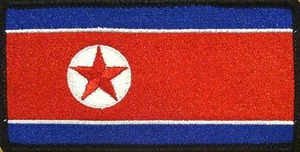 KOREA Flag Patch With Hook & Loop Fastener BLACK BORDER #7 - Picture 1 of 1