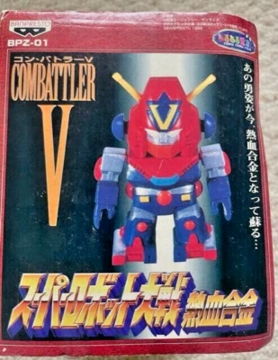 Banpresto BPZ-01 Chōdenji Robo Combattler V Super Robot War - Image 1 of 4