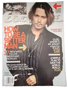 Esquire Magazine May 2004 – Johnny Depp Cover “A Simple Plan to Save the World” - Picture 1 of 13