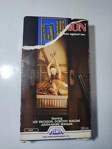 Abduction VHS- MEDIA Home Entertainment 1984 RARE Horror Thriller Vintage Video - Picture 1 of 9