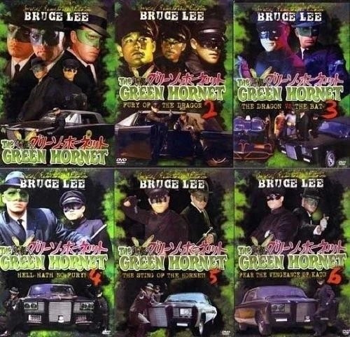  Green Hornet 66-67 TV Series Bruce Lee 26 Episodes-6 DVD Set The --32D+32E - Image 1 of 1
