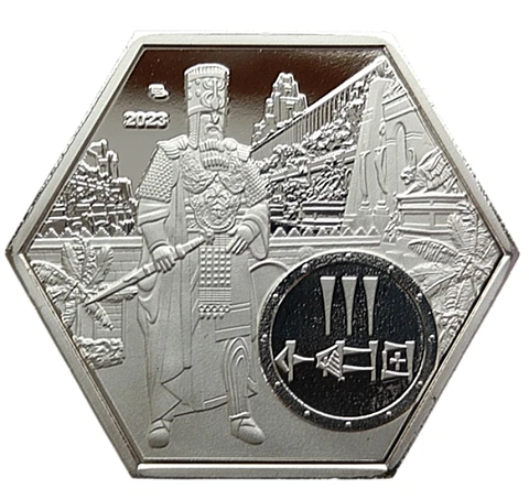 BABYLON 3 SHEKELS 2023 ANCIENT WARRIOR 40mm PROOFLIKE Cover