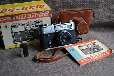 Factory set Camera FED-5B Industar-61l/d Jubilee Olympic release 1980 - Image 1 of 4