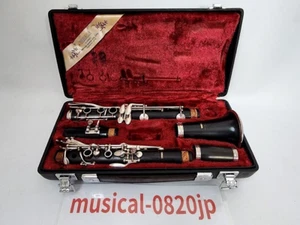 Yamaha Clarinet YCL-451 Gakki with Hard Case - Picture 1 of 5