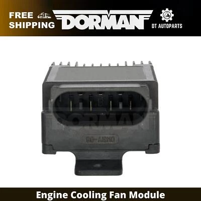 Módulo de ventilador de refrigeración del motor Dorman AMG Mercedes-Benz S55 2001-2002 Foto 1 de 4