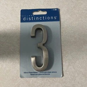 Hillman Group 4-In Die Cast Adhesive #3 House Address Plaque Brushed Nickel - Picture 1 of 2