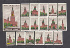 Series of Vintage Soviet Matchbox Labels 5.