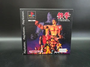 Tekken Karton Version Papphülle Playstation 1 PS1 PS One CiB - Picture 1 of 10