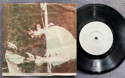 WEIRD NOISE E.P. rare UK 1980 PRIVATE PRESSING / DIY PUNK / POST PUNK / MINT- ! - Image 1 of 2