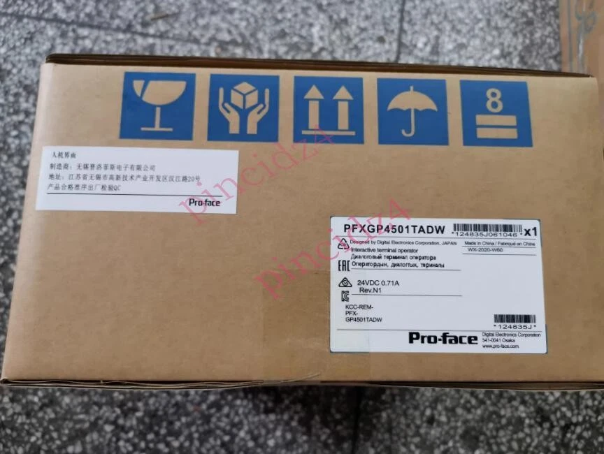 1PCS New Pro-face PFXGP4501TADW Touch Panel In Box Expedited Shipping - Image 1 of 1