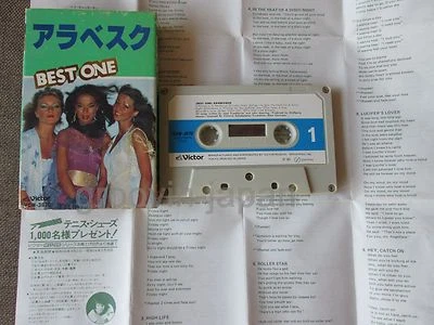 ARABESQUE Best One 1980 issue JAPAN CASSETTE w/Pic Slip Case VCW-3670 SANDRA  Foto 1 de 4