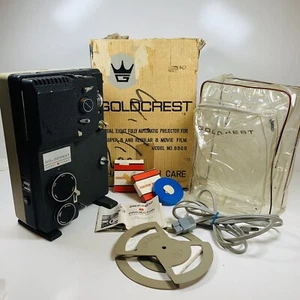 Vtg GOLDCREST DUAL EIGHTY EIGHT FILM Movie PROJECTOR SUPER MODEL 8866 Fast Ship - Picture 1 of 12