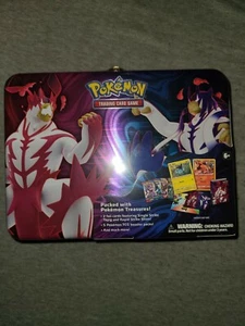 Pokemon TCG Sword and Shield Battle Styles Collectors Treasure Chest Lunch Box - Picture 1 of 4