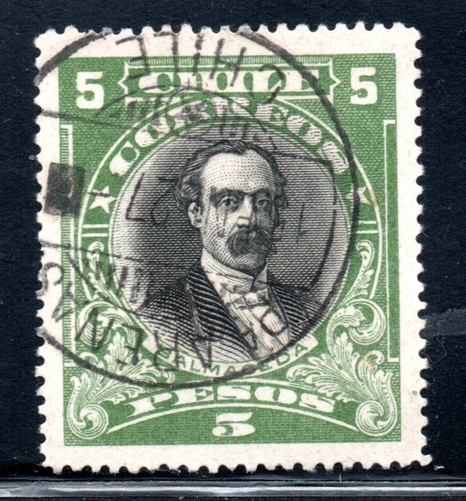 CHILE, SELLO BALMACEDA, MATASELLOS DE PUNTA ARENAS   (DDI-036) - Image 1 of 1