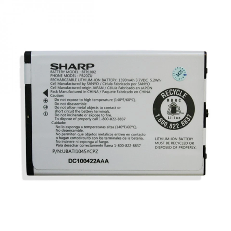 Original Sharp Microsoft Kin 2 Battery BTR1002 PB20ZU UBATI1045YCPZ Kin  - Image 1 of 1