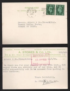 1938 KGVI A Stokes & co. 2 x 1/2d British Industries Fair Slogan Birmingham Card - Bild 1 von 3
